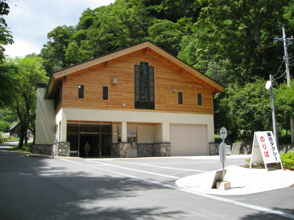 野呂川広河原インフォメーションセンター